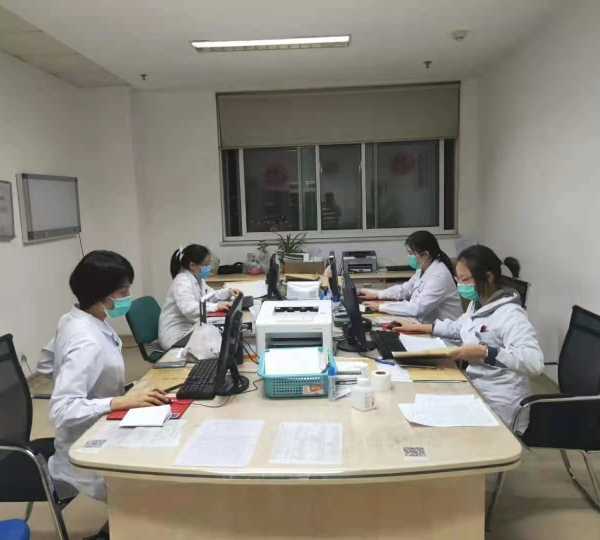 老年病科(kē)