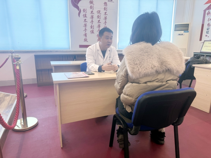 微信图片_20240307142837