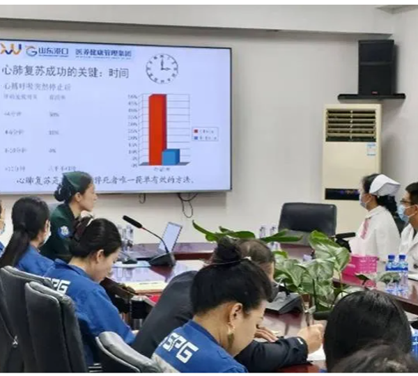 关爱生命 救在身边丨烟台海港医院开展“120國(guó)家急救日”宣传培训系列活动
