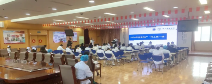 QQ截图20240515085127