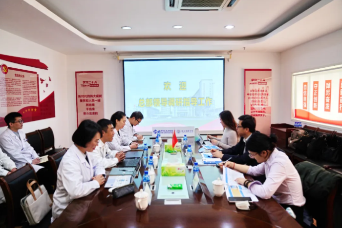 QQ截图20240515100611