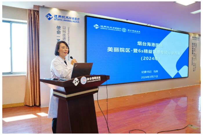QQ截图20240515103030