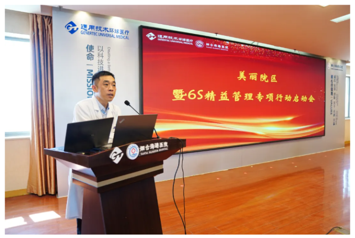 QQ截图20240515103106