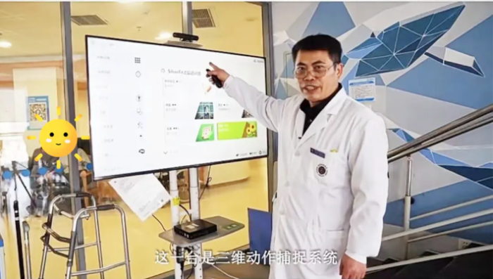 QQ截图20240515104244