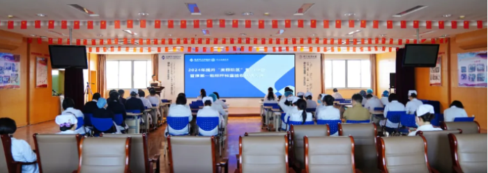 QQ截图20240515105841