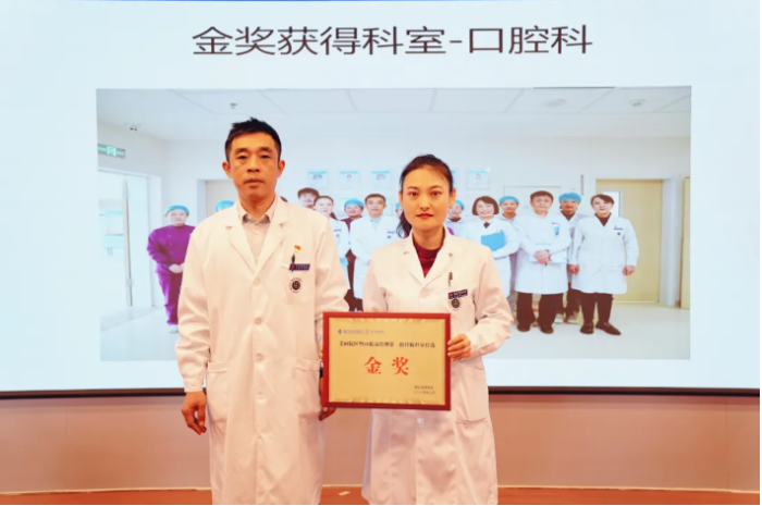 QQ截图20240515105913