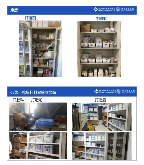 微信图片_20240515110329
