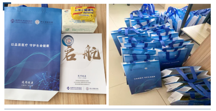 QQ截图20240516101550