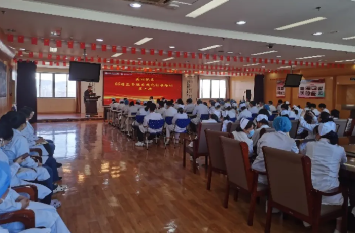 QQ截图20240516103056