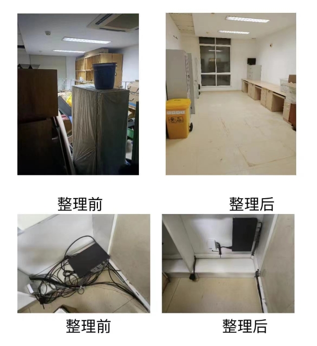 微信图片_20240516103303