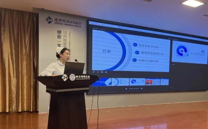 微信图片_20240516104541