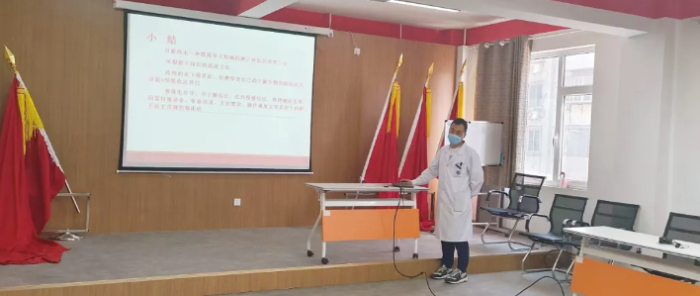 QQ截图20240516110152