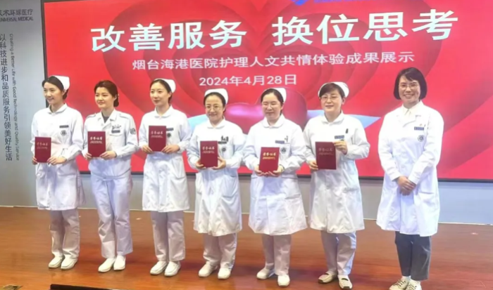 QQ截图20240516111138