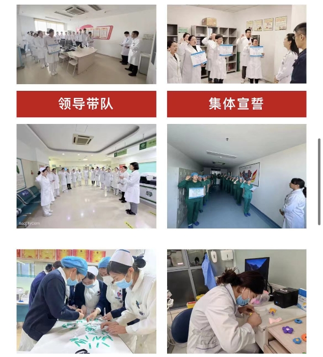 微信图片_20240516151246