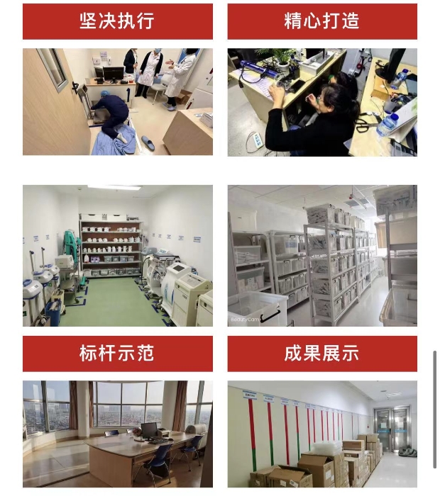 微信图片_20240516151247