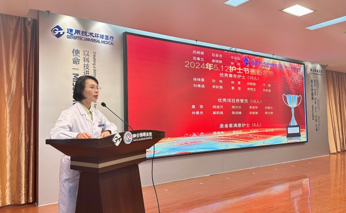 微信图片_20240510172523