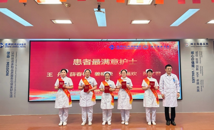 微信图片_20240510172535