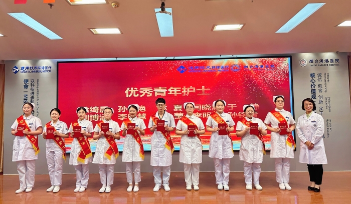 微信图片_20240510172541