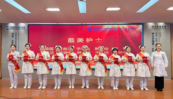 微信图片_20240510172550