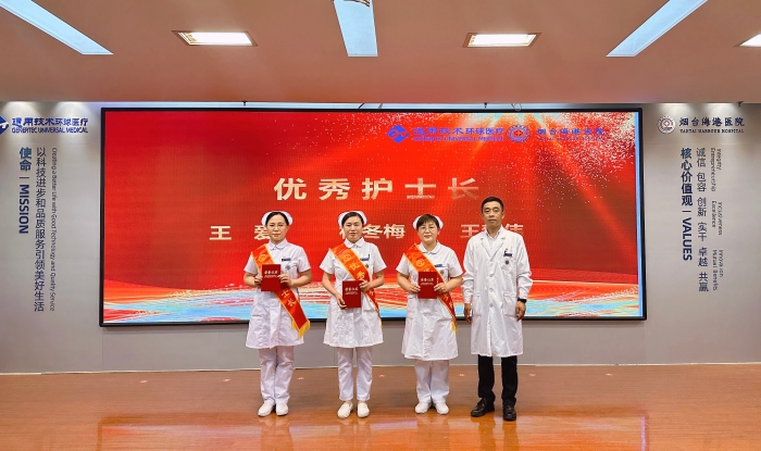 微信图片_20240510172557
