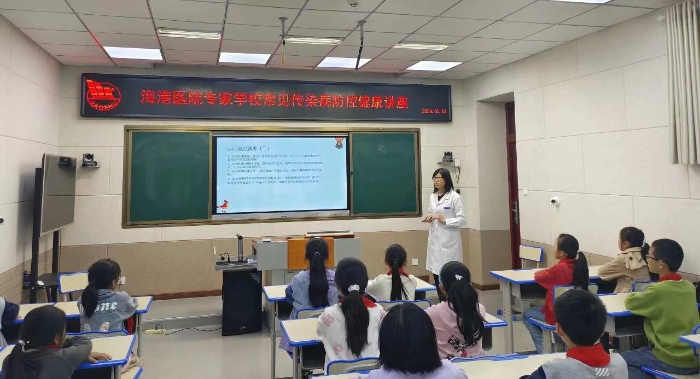 微信图片_20240520084710