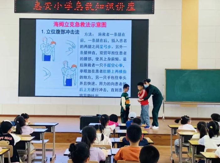 微信图片_202405200847222