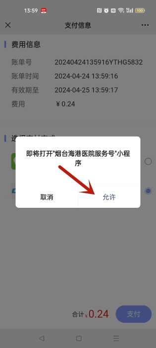 5.webp