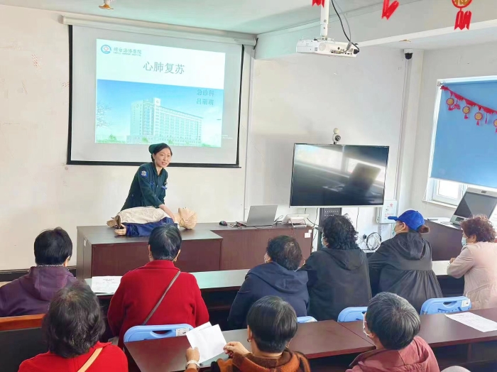 微信图片_20240517100819